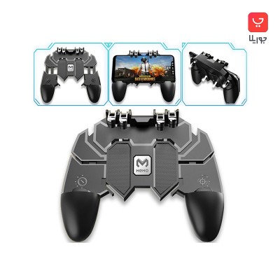 دسته بازی ممو PubG مدل AK-66